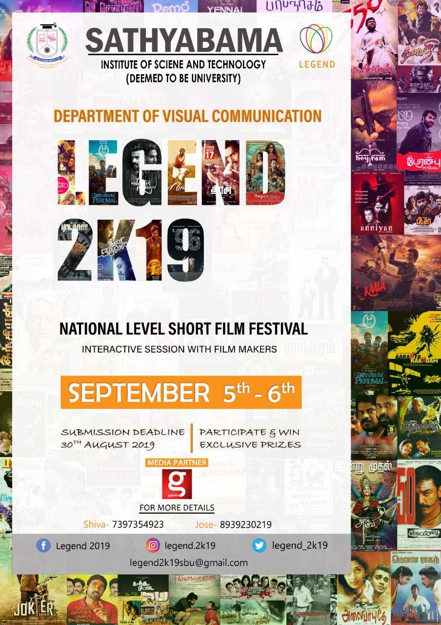 legend 2019 short film contest